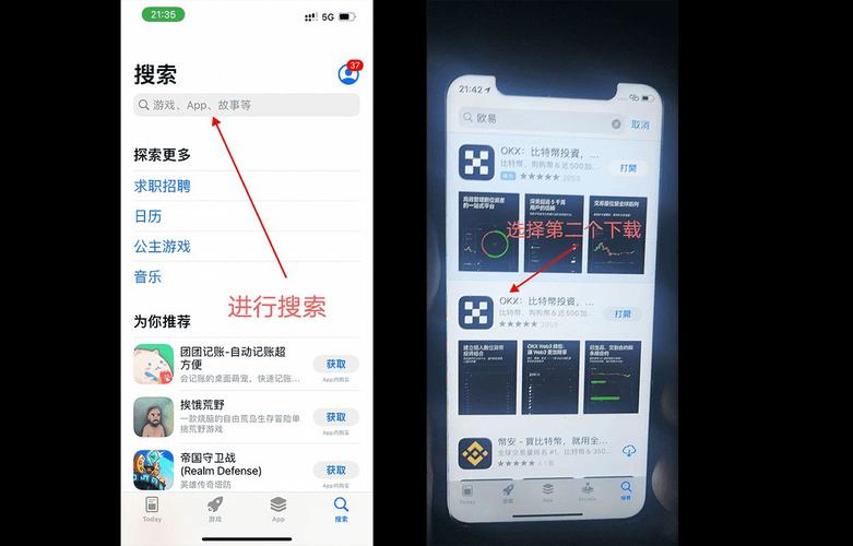 易欧官方正版免费下载：官方下载通道+一键安装教程（2026最新版）